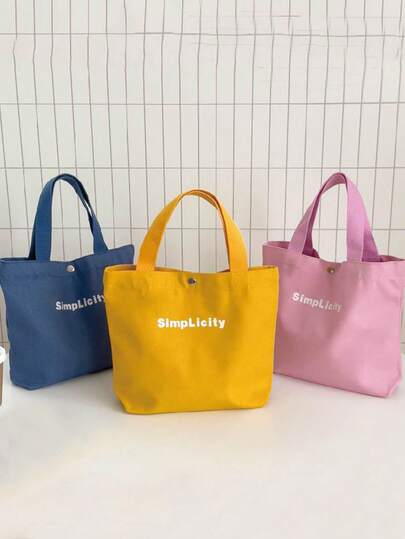 1个可爱香蕉卡通刺绣帆布手提袋，方便上班族使用的手提包