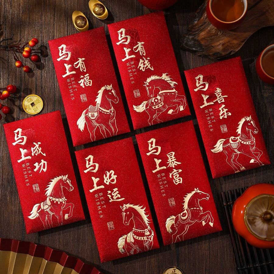 6pcs 2026 Year Of The Horse Red Envelopes - Traditional Chinese New Year Lucky Money Bags With Auspicious Horse Patterns, Good Fortune Symbols & Bilingual Blessings (English/Chinese) - Reusable Gift For, Adults, Lunar New Year, Money Envelope