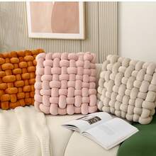 1pc Knotted Pillow Soft Cushion Home Accessory Square Office Knotted Pillow Plush Pillow For Living Room Bedroom Sofa Couch Living Room Home Accessory - 黑色 - 查看 2
