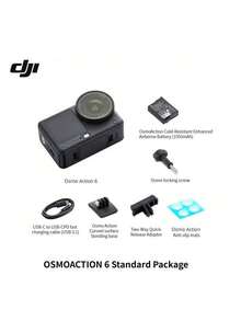 dji Osmo Action 6 運動攝影機 方便自拍與構圖 4K錄影 輕巧手持設計 適用於Vlog創作旅遊紀錄 標準套裝 - 標準套裝 - 查看 2