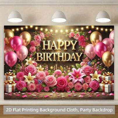 2D Flat 1-Piece Polyester Background Banner With Birthday Party Flowers And Balloons Design Durable Fabric For Photography, Live Streaming, Wedding Parties - Indoor/Outdoor Decor No Power Required, Easy Hanging Design