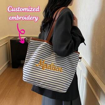 Customizable Personalized Embroidered Name/Text Large Capacity Striped Tote Bag, Lazy Chic Versatile Shoulder Handbag For Women, Suitable For Business/Commute/Work/Office, School Supplies, Shopping, Travel, Picnic, Gift For Family, Friends, Sisters, Girlfriend
