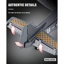 Adult Block Vehicles