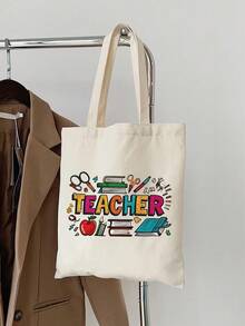 2件装米色教师主题拉链手提包 - 轻便可折叠旅行化妆包和洗漱包，文具图案（铅笔、书本、苹果） - 送给女性、老师、朋友的完美礼物，旅行化妆包 | 可爱设计 | 便携式收纳包，送给女朋友的礼物 - 彩色 - 查看 3