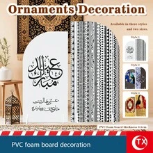 Bộ Đế Tiệc Lễ Hội Phong Cách Trung Đông (2 Chiếc). Được thiết kế với họa tiết Ả Rập truyền thống và câu chúc phúc ấm áp tượng trưng cho lòng hiếu khách và sự chào đón nồng nhiệt. Hoàn hảo cho trang trí lễ hội, tiệc chiêu đãi khách và họp mặt gia đình - Một lựa chọn lý tưởng để tạo nên bầu không khí Trung Đông đích thực. - Nhiều màu - Xem 1