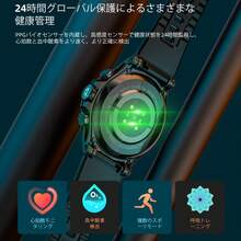 LOKMAT APPLLP 4 Smartphone Watch, 1.508 Inch AMOLED Screen, Supports 4G/5G SIM Card Compatible With Android And Phone Devices, 180° Pull-Out Nub HD Camera, Cellular Data Network, Wi-Fi Network Connection, Download Of ThirdParty Applications, Equipped With Android System 8.1 - APPLLP 4 - View 12
