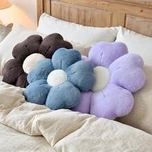 Flower Shaped Pillow, Cute Decorative Throw Pillows With Soft Rabbit Fur For Couch Bed Chair Floor, Christmas Pillow Seating Cushions With Room Décor For Bedroom Living Room(14.9 Inches, Brown),14.9Inches,Brown - 棕色 - 查看 7