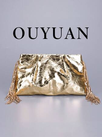 优雅女士晚宴手拿包，小众时尚纯色裂纹褶皱包，复古优雅PU皮革金色亮片流苏晚宴包，是派对、舞会、婚礼和宴会的完美配饰。