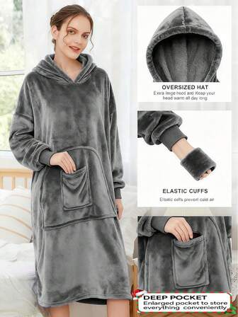 保暖内衬羊羔绒连帽卫衣毯，温暖拥抱睡袍