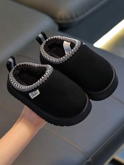 Simple And Casual Indoor Fashion Slippers For Children, Boys And Girls, Students, Autumn And Winter Home