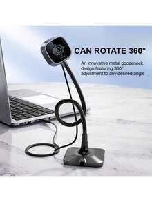 1080P 全高清网络摄像头，配备可旋转鱼眼镜头和即插即用的 USB 接口 - 自动对焦/自动曝光/持久色彩，兼容 PC/笔记本电脑，适用于流媒体、视频通话、在线课程、录制 - 兼容 Zoom/