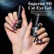 MIZHSE 9D Cat Eye Gel Nail Polish, Silver Magnetic Gel Polish With Magnet Stick, Magic Shimmer Galaxy Effect Holographic Glitter Silky Cat Eye Nail Polish Soak Off Nail Art Salon Manicure DIY At Home - ColorI - 查看 3