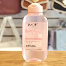 Makeup Remover - Pink - View 4