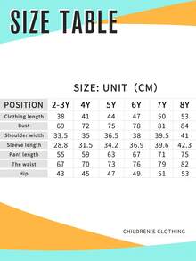 少女樱桃刺绣贴片保暖圆领卫衣和樱桃刺绣牛仔裤 - 紅色 - 查看 7