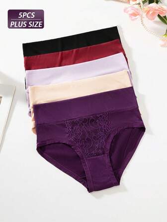 5条装加大码高腰蕾丝内裤，舒适透气全包臀女士内裤，四季皆宜