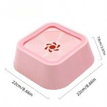 1.5L Elevated Cat Bowl, Anti-Spill Floating Pet Drinking Water Bowl, Raised Dog Feeder, Cross-Border Pet Supplies - 1.5L - View 5