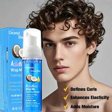 ADJANISS 1 Bottle 60ml Curl Enhancing Mousse, Infused With Coconut Oil & Shea Butter, Creates Soft Curls, Defines Waves, Prevents Frizz. Oil-Control, Refreshing Non-Greasy Formula.