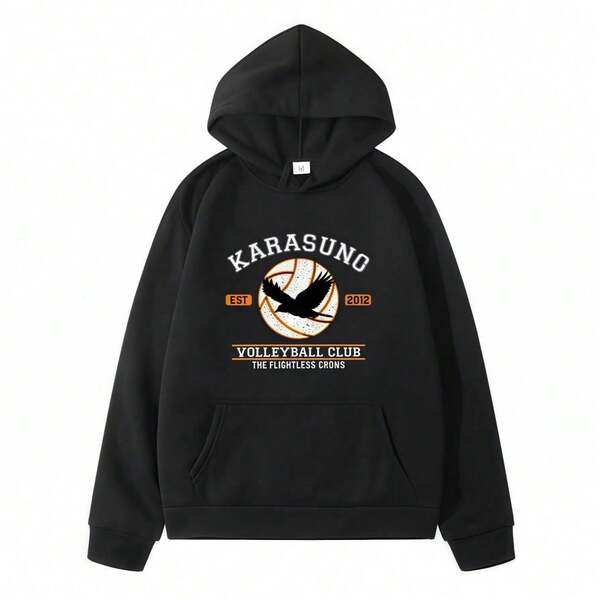 Autumn Winter Haikyuu Cosplay Men's Hoodies Boys Harajuku Girls Hip Hop Pullover Fancy Casual Loose Comfortable Sweatshirt