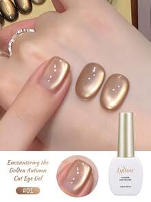 LYTTOA 10ml Conoce el esmalte de uñas de gel con efecto ojo de gato de otoño dorado, set de 4 colores 2025 Nuevo marrón caramelo y chocolate, bolas de vidrio magnéticas de gel 1 pieza/4 piezas