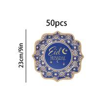 10/20/40/50入 海軍藍與金色 Eid Mubarak 扇形十角形 7吋與9吋紙盤，一次性拉瑪丹派對新月與星星伊斯蘭派對晚餐盤，拉瑪丹慶祝餐具 - 藏蓝色 - 查看 14
