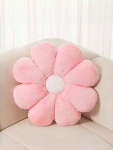 8-Petal Flower Decorative Throw Pillow, Floral Pattern, Cute And Soft, Suitable For Autumn/Winter, Valentine's Day And Year-End Home Decor, Ideal For Bedroom And Sofa Decoration