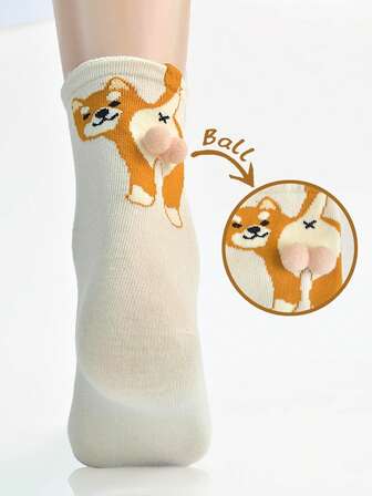 1双男女通用卡通狗狗不对称中筒袜，时尚户外街头风，秋冬款