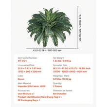 Artificial Foods - Topfpflanzen (ohne Töpfe Oder Körbe): 2er-pack, 122 cm Durchmesser - View 7