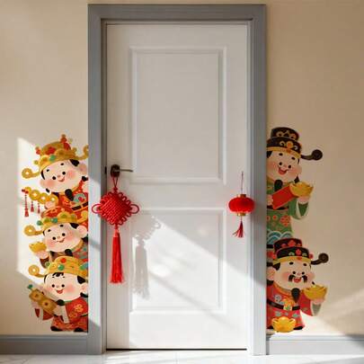 1pc Chinese New Year God Of Wealth & Golden Ingot Wall Sticker - Self-Adhesive Removable PVC Decal With Peeking God Of Wealth Designs For Chinese New Year, For Doors & Walls, Prosperity Decoration