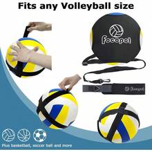Volleyball Training Equipment Aid, Volleyball Trainer To Practice Serve, Spike, Set And Pass, Volleyball Trainer Beginners Pro - 5 Pack - View 7