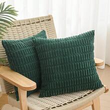 Volcanics Pack Of 2 Corduroy Decorative-Throw-Pillow-Covers-18x18, Soft Striped Square Cushion Cases, Modern Farmhouse Boho Home Decor, Dark Green,18inchx18inch(Packof2),DarkGreen - 深綠色 - 查看 3