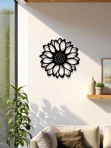 Large Sunflower Metal Wall Decor - Rustic Home Decoration Sculpture, Ideal For Living Room And Housewarming Gift In Spring