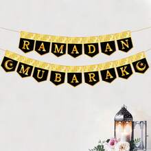 1/2 Sets Black & Gold Eid Mubarak Banner, Suitable For Holiday Party Wreaths, Eid Festival Supplies - Multicolor - View 4