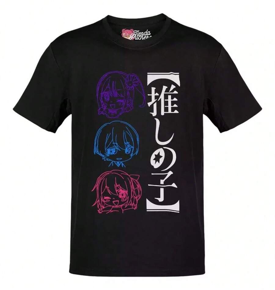Oshi No Ko Ai Aqua Ruby Chibi Anime T-Shirt With White Letters - màu đen - Xem 1