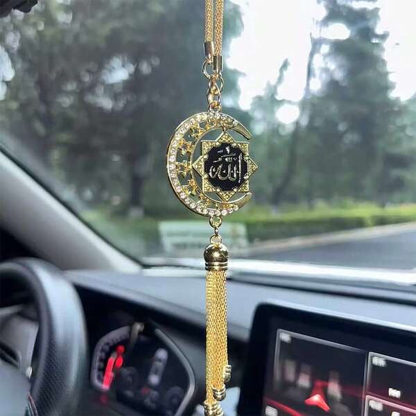 1pc Arabic Style Exotic Car Trailer Interior Accessory, Gold-Plated Crescent Moon Shaped Car Pendant