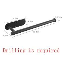 2 Packs Adhesive Curtain Rods - No Drill Curtain Tiebacks And Pullbacks - Multicolor - View 18