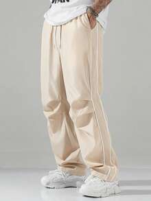 Men's Striped Loose Straight Leg Sweatpants, Casual Joggers For Spring Autumn, Suitable For Gym Workout, Running, Outdoor, Versatile - Apricot - View 6