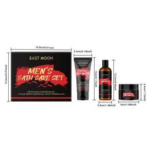 EAST MOON 3 Pcs/Set Oil Control Men's Skincare Set, (Men Body Wash 100ml & Men Facial Moistyrizer 50g & Men Hydrating Facial Cleanser 50g)Minimize Pores Skin Care Gift Boxes,Gift Sets For Men,Christmas Gifts For Boyfriend Or Dad,Valentine's Day Gifts For Men - Black - View 5