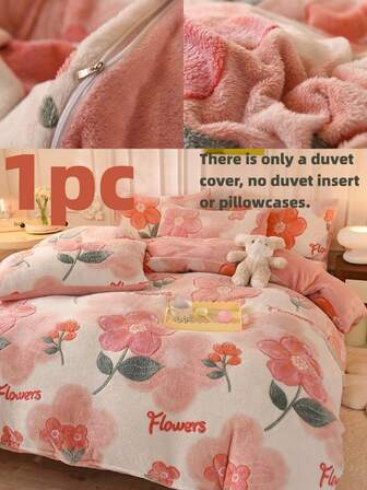 1pc Snowflake Flannel Romantic Floral Pattern Duvet Cover, 1*Duvet Cover, No Filling, Skin-Friendly, Soft & Comfortable, Cute & Minimalist