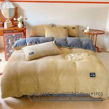 1件冬季被套，不含被芯 - 彩色 - 查看 15