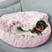 Round Deep Pet Bed For Cats And Small Dogs, 24-Inch Plush Donut Cuddler With High Walls, Snuggle Cave Style Washable Pet Nest For Indoor Comfort, Soft Faux Fur Bolster Bed For Anxiety Relief And Warmth, Calming Donut Cuddler, Anti-Anxiety Pet Bed, Snuggle Cave For Cats & Small Dogs, Machine Washable, Plush Sherpa Indoor Bed - 粉色 - 查看 5