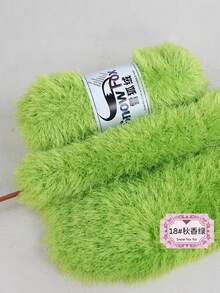 1包人造毛皮纱线，手工睫毛纱线，编织针，羽毛绒粗线，适合编织外套、睡衣、围巾、帽子、披肩、背心，粗线，100%涤纶，蓬松质地，柔软 - 彩色 - 查看 18