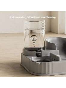 Automatic Pet Feeder] 1pc Petlibro Automatic Cat Feeder & Water Dispenser Combo | Non-Electric Dual Bowl Station For Cats And Dogs, Compact Design With Wooden Pellet Storage, No Batteries Required, White & Gra ... - 5L - 查看 7