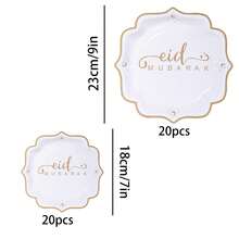 10pcs/20pcs/40pcs/50pcs,Elegant White & Gold Decagon Scalloped Edge Eid Mubarak Paper Plates, Disposable Ramadan Party Tableware,Scallop Shape Islamic Celebration 7inch And 9inch Plates For Ramadan Kareem Party Supplies Crescent Moon Star Muslim Holiday Tableware