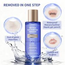 Lakerain Oil-Free Eye Makeup Remover, Gentle And Non-Irritating, Softly Removes Eye Makeup - Clear - View 6