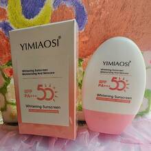 SPF50 PA+++ 美白防晒霜，隔离 UVA UVB，清爽不油腻，保湿，面部防晒霜，防晒乳液 - 粉色 - 查看 8