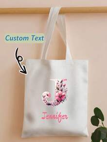 متعدد الألوان