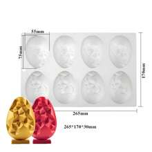 Mostsom Silicone Egg Molds For Chocolate - Easter Party Chocolate Fondant Candy Jelly Dome Mousse Cake Topper MaFKing,EasterEggB - 復活節彩蛋B - 查看 5