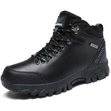 Men's And Women's Solid Ankle Boots, Hiking Shoes, Outdoor Sports Shoes, PU Surface Rubber Sole, Couple Shoes - Black - View 2