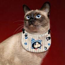 1pc Adjustable Cute Cat Drool Bib For Medium To Large Dogs, Pet Saliva Bib - Multicolor - View 3