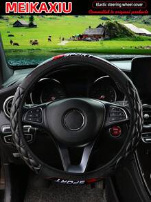 MEIKAXIU 1pc Crystal Carbon Fiber Red SPORT Car Steering Wheel Cover, Fits 14.5-15 Inch Steering Wheel, Unisex Car Accessories, Suitable For All Seasons - Red Sport Carbon Fiber Version - View 12